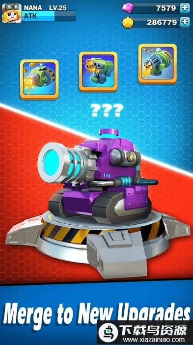 merge warfare游戏(合兵警戒)最新版截图1