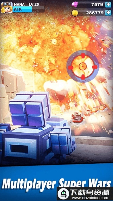 merge warfare游戏(合兵警戒)最新版截图2