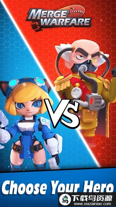 merge warfare游戏(合兵警戒)最新版截图3