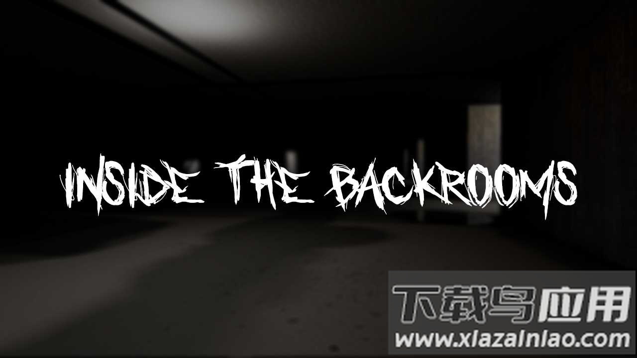 后室深处Backrooms截图