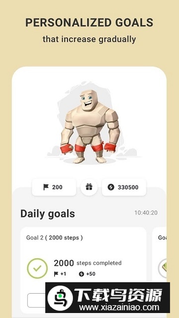 Thunderpod健身app官方客户端截图4