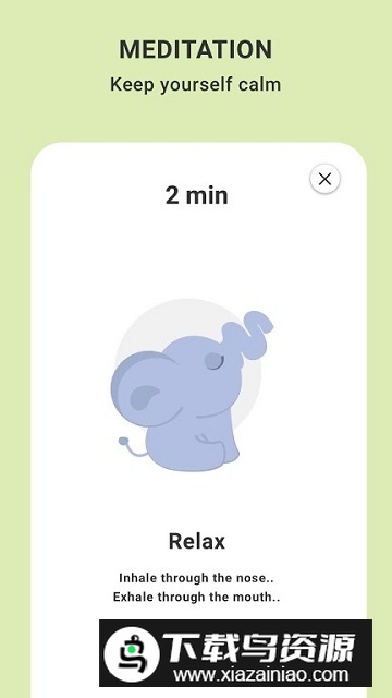 Thunderpod健身app官方客户端截图6