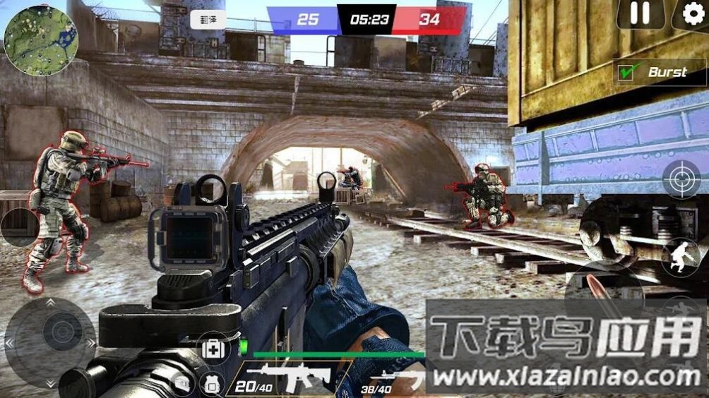 反袭击射击游戏最新版截图1