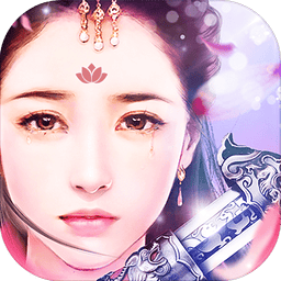 凤凰无双游戏官方版