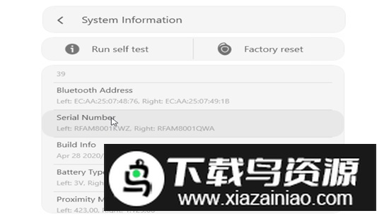 Galaxy Buds Manager手机版(galaxy buds管理器apk)最新版截图3