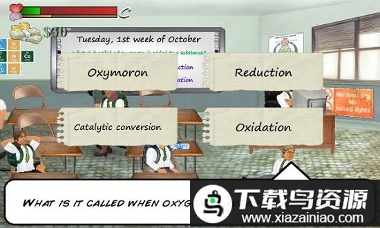 学校里的一天汉化版最新版截图1