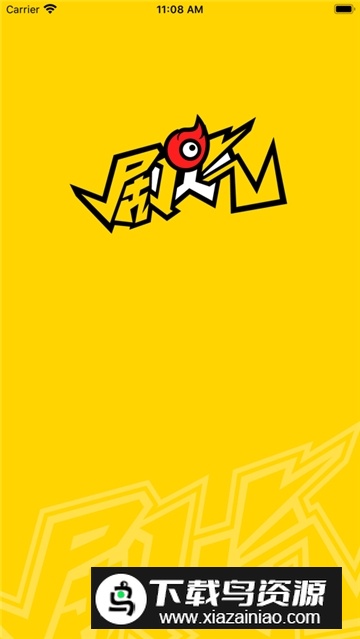 剧本杀剧人气app官方最新版截图5