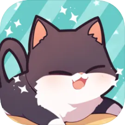 喵桑消消乐之派手游最新版