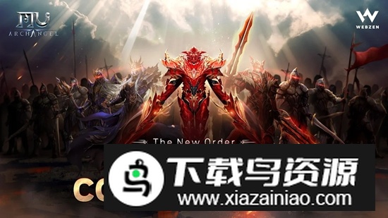 奇迹大天使国际服官方正版apk最新版截图2