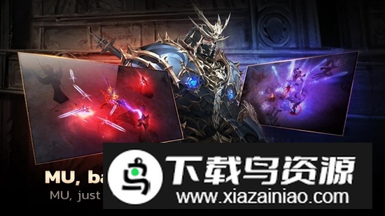 奇迹大天使国际服官方正版apk最新版截图4