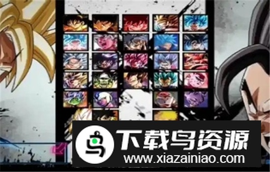 mugen龙珠传说新人物版(DRAGON BALL FIGHTING Z V3)截图2