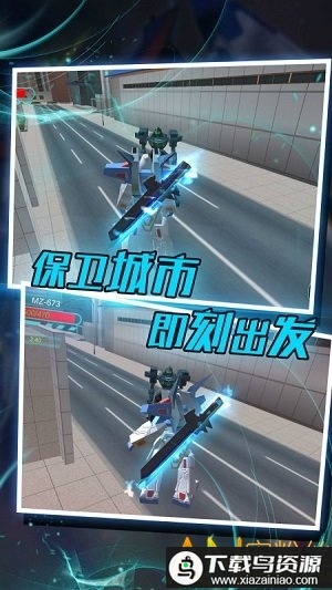 苍穹雷电战机内购版最新版截图2