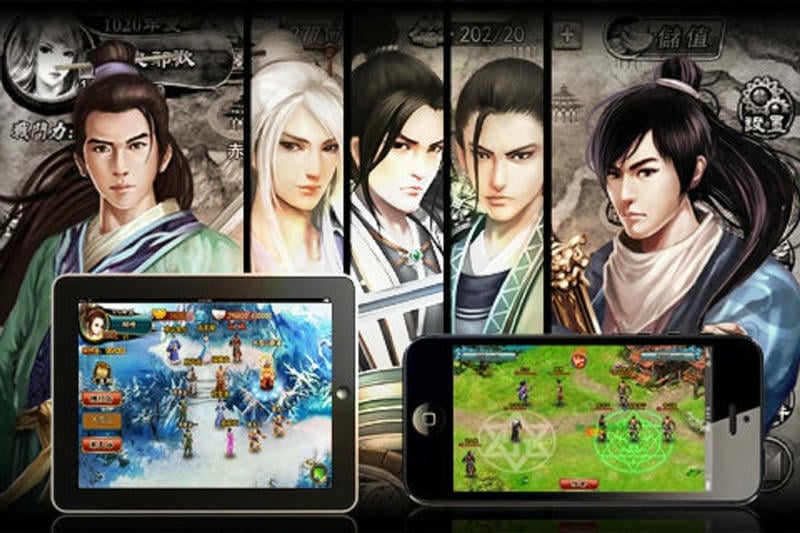 武林奇侠传官方版最新版截图1