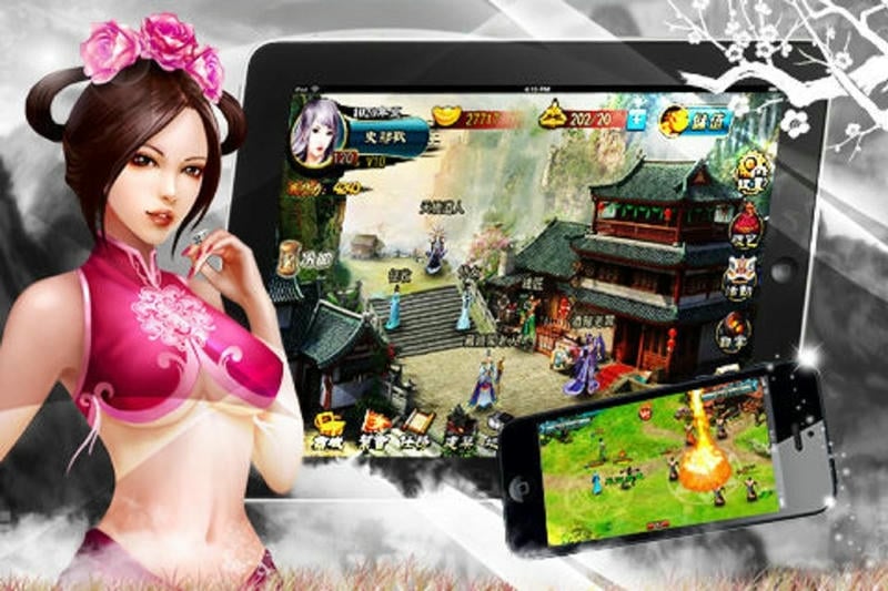 武林奇侠传官方版最新版截图2