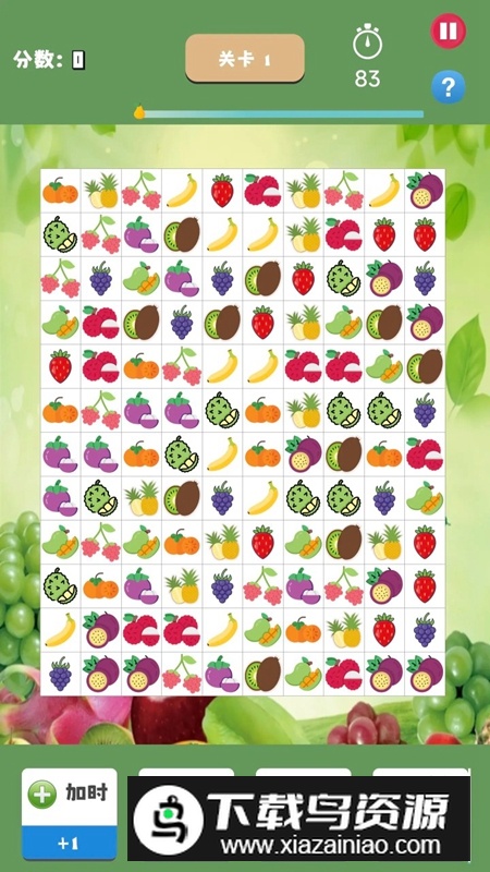 水果连连看经典版游戏最新版最新版截图2