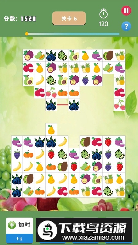 水果连连看经典版游戏最新版最新版截图4