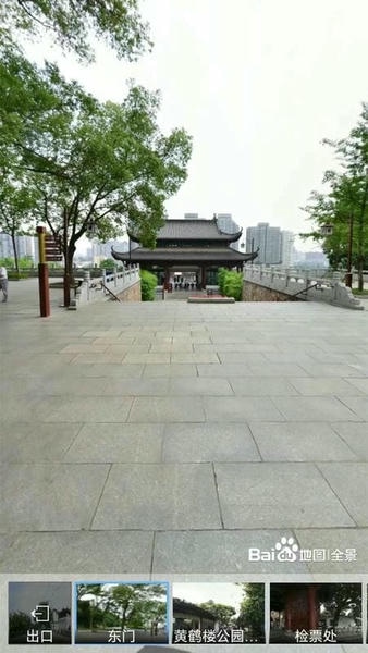 奥维互动地图vr实景版最新版截图1