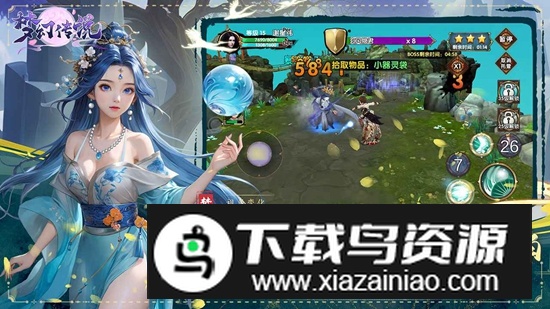 梦幻传说手游官方正版最新版截图2