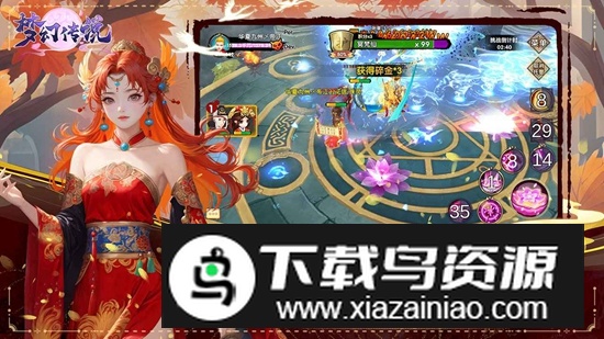 梦幻传说手游官方正版最新版截图3