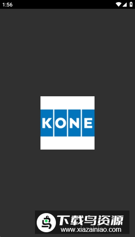 NEW FM软件安卓版截图1