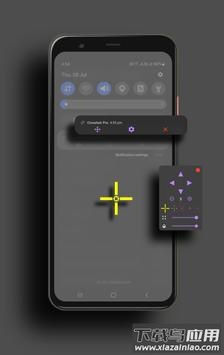 超人准星(Crosshair Hero)最新版截图2
