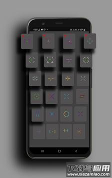 超人准星(Crosshair Hero)最新版截图4