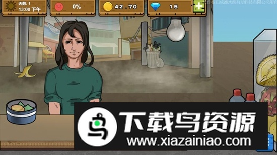 可口的地摊美味的地摊游戏手机版最新版截图3