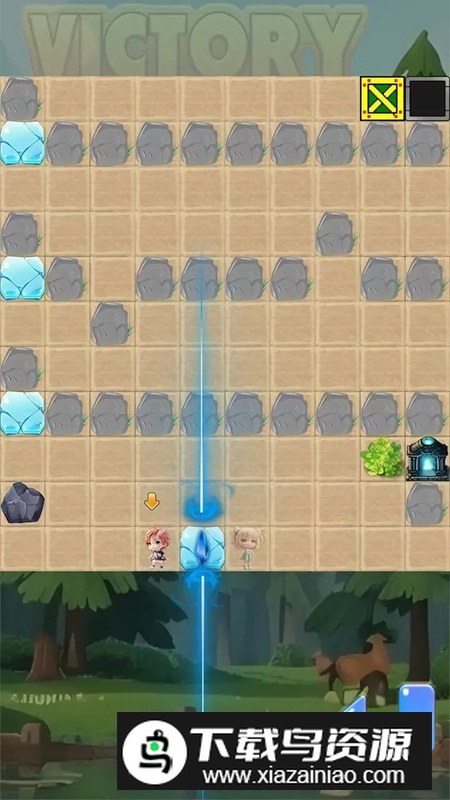 双人同行游戏官方免费版最新版截图1