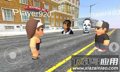 Nextbots Survival Multiplayer吃鸡版截图3