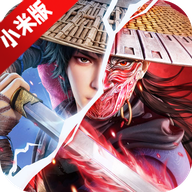 新不良人小米版最新版