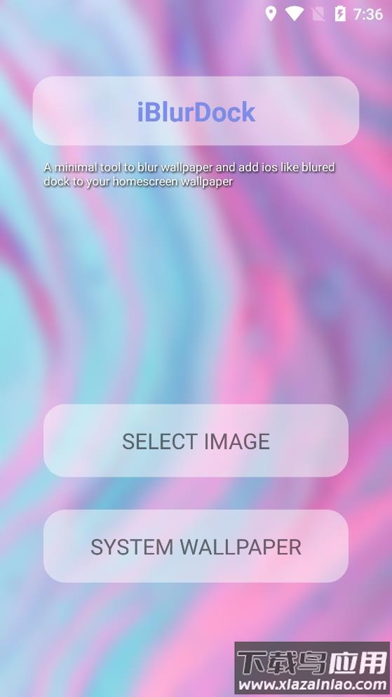 iBlurDock Pro app(ios高斯模糊效果app)最新版截图1