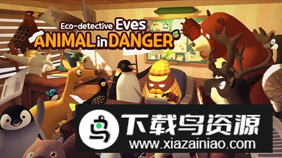 Animal in Danger濒危动物游戏手机版截图2
