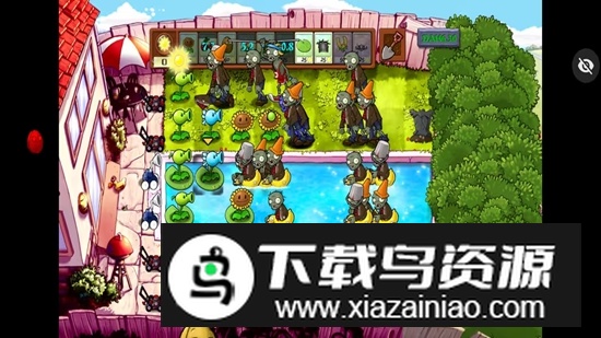 植物大战僵尸DAH版手游高清版最新版截图1