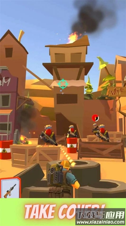 特工动作射击游戏最新版截图3