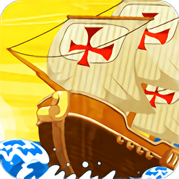 航海大冒险汉化版