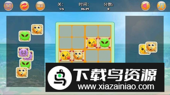 史上超难强迫症游戏2025最新版最新版截图3