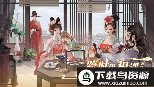 代号gfg官方版最新版截图1