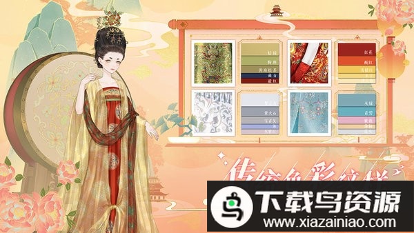 代号gfg官方版最新版截图2