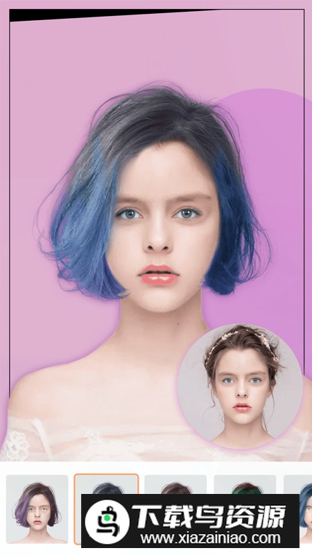 换发型相机手机版定制版截图1