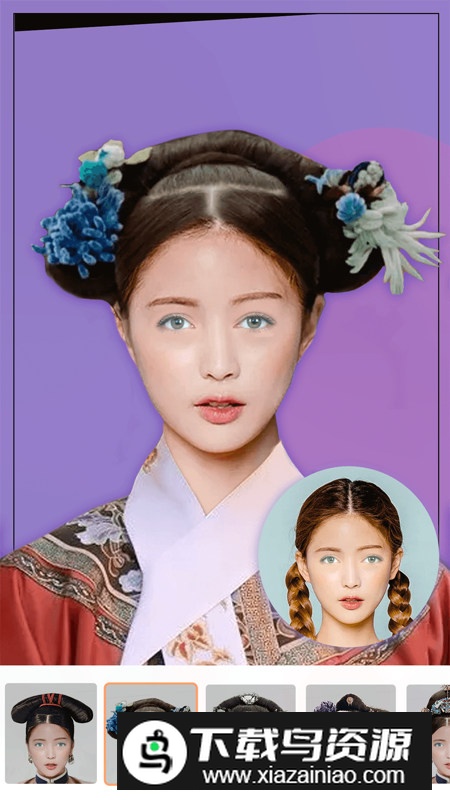 换发型相机手机版定制版截图3