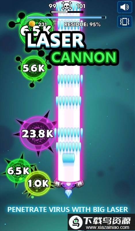生物爆炸游戏最新版截图2