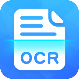 极速文档文件扫描工具app