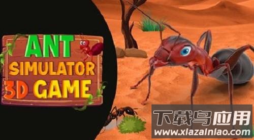 蚂蚁模拟器昆虫进化Ant Simulator最新版截图1