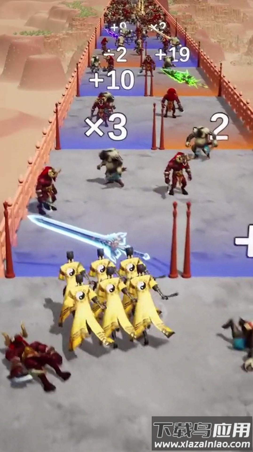 最后一个道长游戏最新版截图3