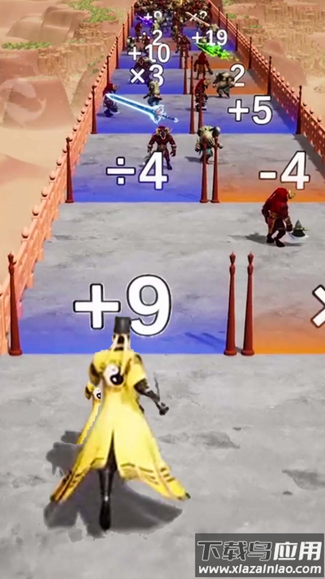 最后一个道长游戏最新版截图4