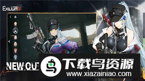 EXILIUM少女前线2国际服安装包最新版截图3