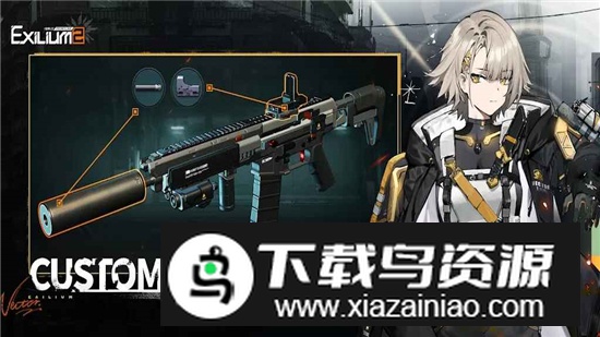 EXILIUM少女前线2国际服安装包最新版截图4