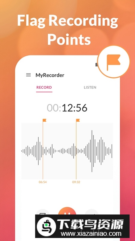 MyRecorder语音备忘录专业会员直装版截图2