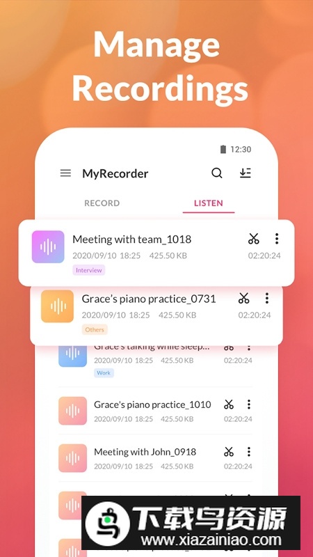 MyRecorder语音备忘录专业会员直装版截图4