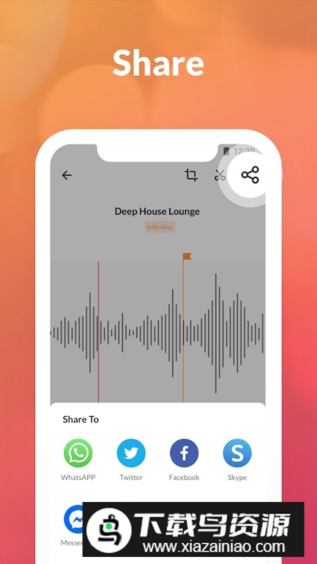 MyRecorder语音备忘录专业会员直装版截图5